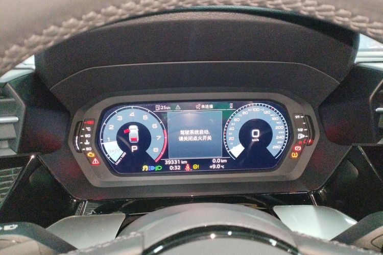 奥迪A3 2023款 改款 A3L Limousine 35 TFSI 进取致雅型中控内饰14