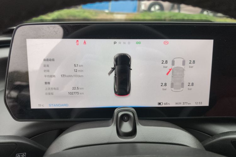 小鹏P7 2022款 670E+局部细节14