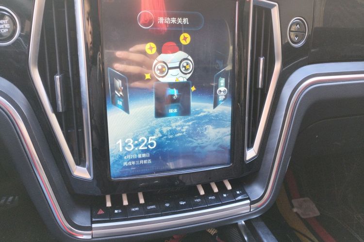 众泰T700 2017款 1.8T 双离合尊贵型局部细节16