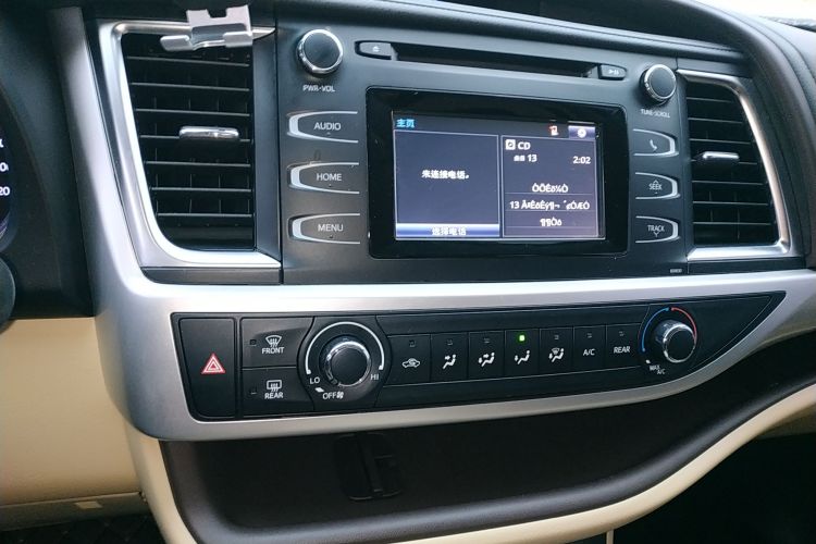 丰田 汉兰达 2018款 2.0T 两驱精英版 7座 国VI局部细节16