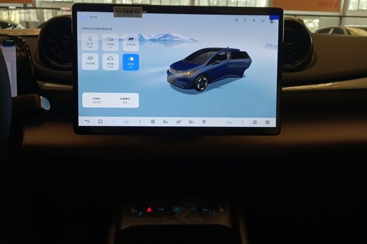 比亚迪 海豚 2025款 智驾版 420km 自由版中控内饰16