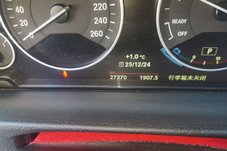 宝马3系 2018款 320Li 时尚型中控内饰15