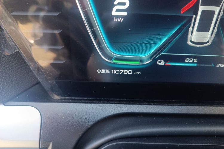 比亚迪 宋Pro新能源 2019款 EV 高功率高续航版旗舰型中控内饰15