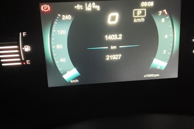 北京汽车 北京X7 2020款 1.5TD DCT致尚版中控内饰15