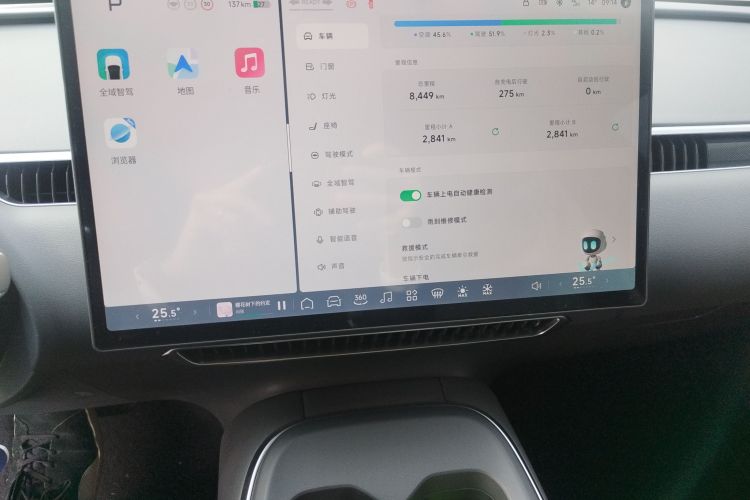 小鹏MONA M03 2024款 620 超长续航中控内饰16