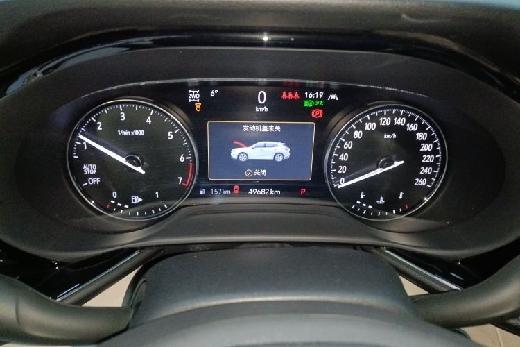 别克 2020款 昂科威S 652T 四驱Avenir艾维亚局部细节14