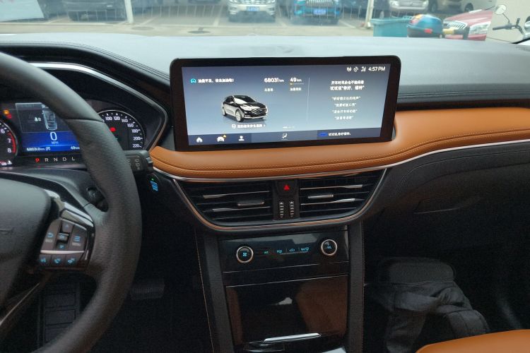 福特 锐际 2020款 EcoBoost 245 四驱悦享款中控内饰16