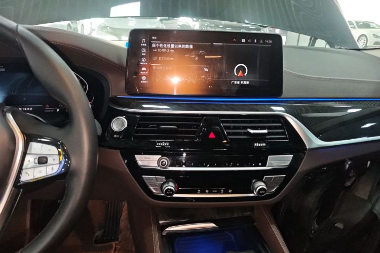 宝马5系 2022款 525Li 豪华套装中控内饰16