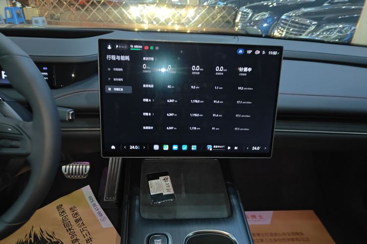 小米汽车 小米SU7 2024款 四驱超长续航高阶智驾Max版中控内饰16
