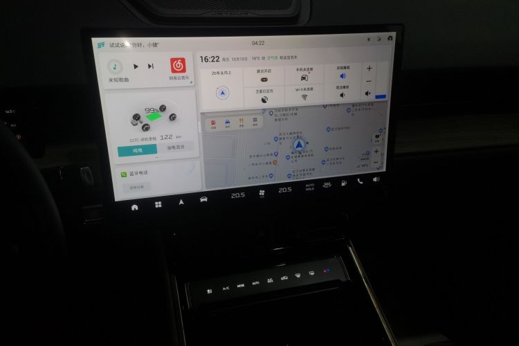 捷途山海L6 2024款 1.5TD DHT MAX中控内饰16