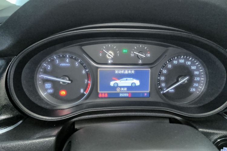 别克 君威 2024款 25T 超享版中控内饰14