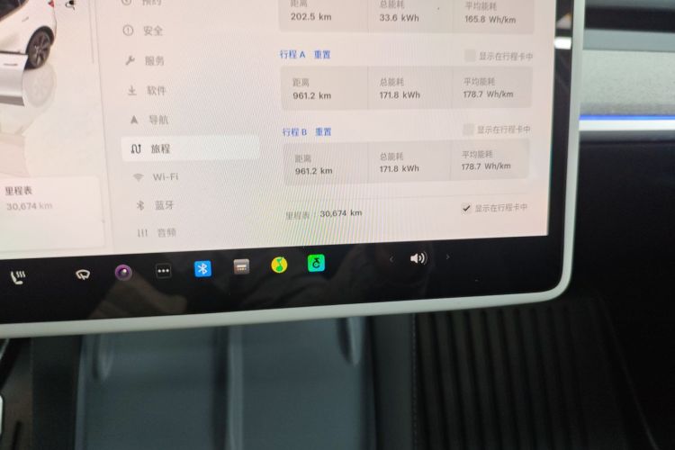 特斯拉 Model Y 2024款 后轮驱动版局部细节14