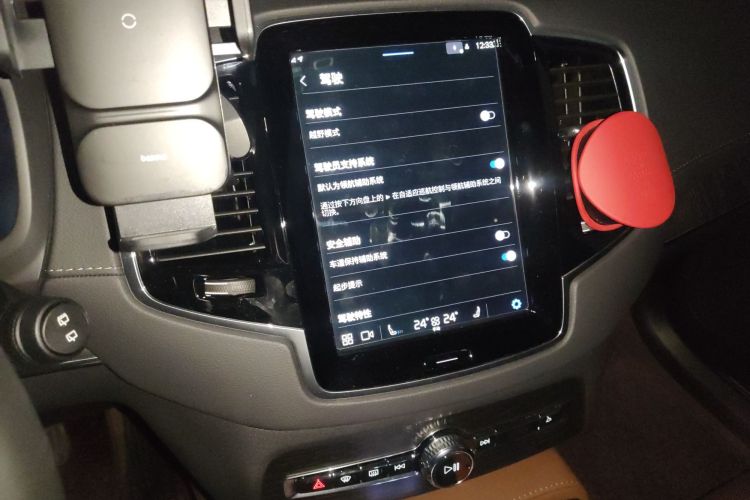 沃尔沃XC90 2024款 B6 智雅豪华版 7座中控内饰16