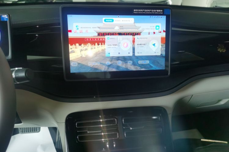 比亚迪 秦PLUS 2024款 荣耀版 DM-i 55KM领先型中控内饰16