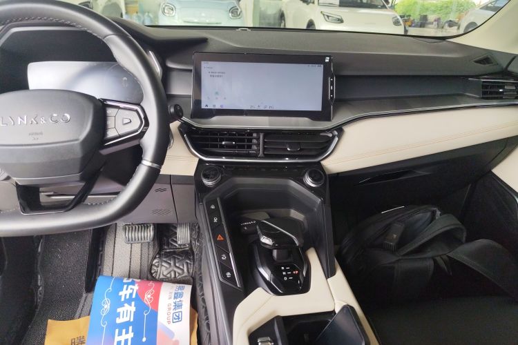 领克06 EM-P 2020款 PHEV Plus中控内饰16