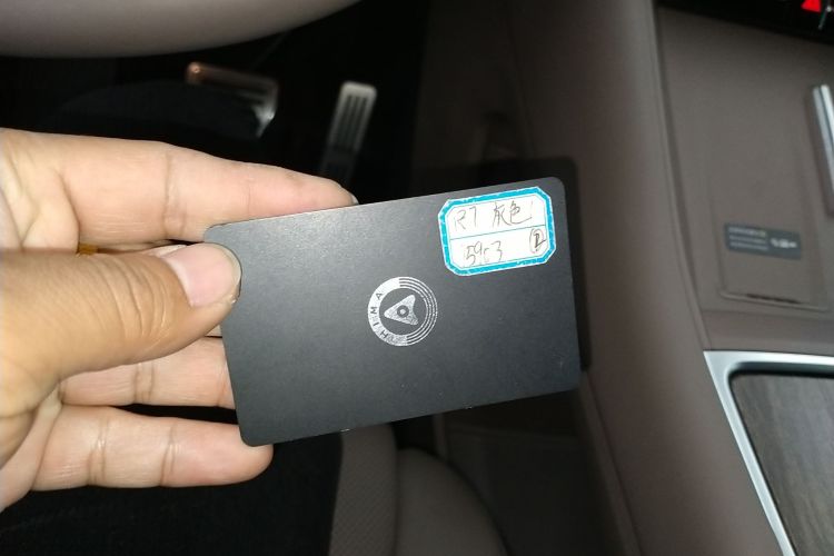 鸿蒙智行 智界R7 2025款 增程 251km Max中控内饰7001