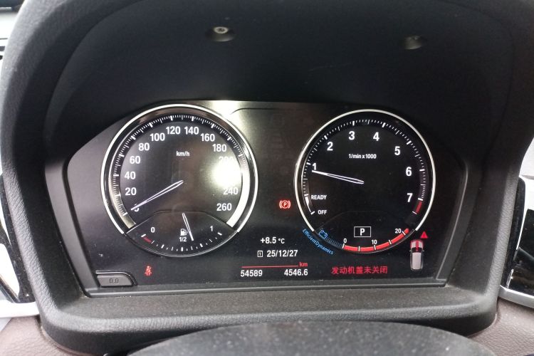 宝马X1 2022款 sDrive25Li 领先型中控内饰14