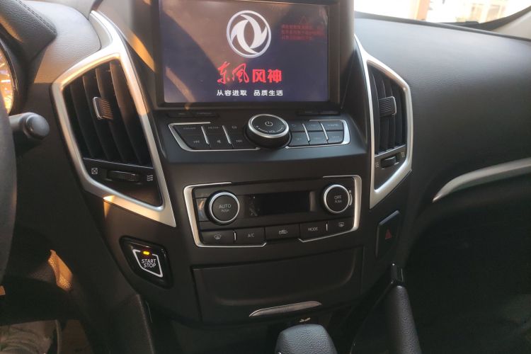 东风风神AX7 2016款 2.0L 自动智逸型中控内饰16