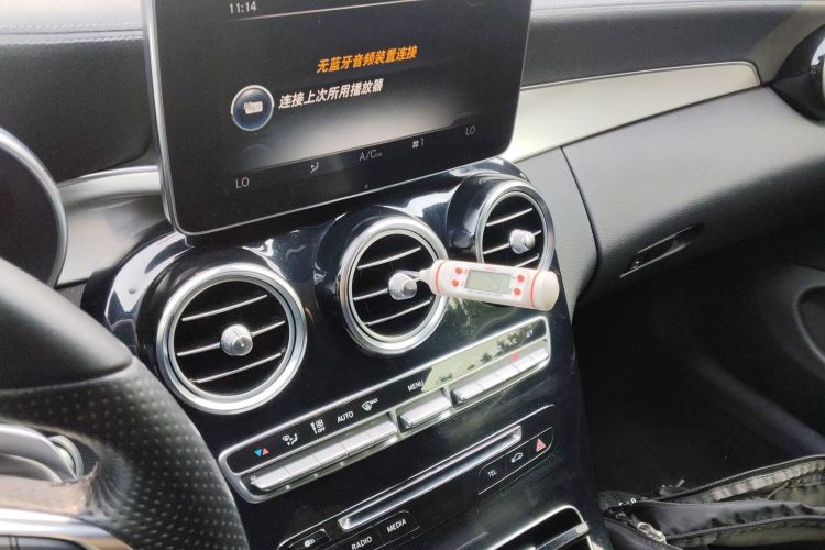 奔驰C级(进口) 2016款 C 300 轿跑版中控内饰16