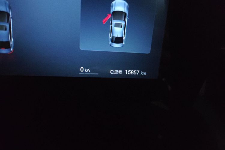 比亚迪 秦PLUS 2025款 EV 智驾版 510KM领先型中控内饰15