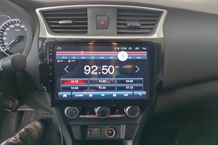 日产 轩逸 2021款 经典 1.6XE CVT舒适版局部细节16