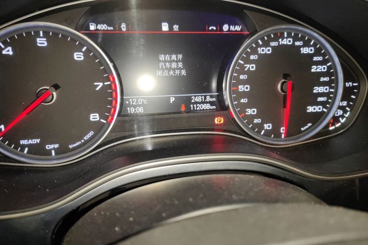 奥迪A6L 2018款 30周年年型 35 TFSI 时尚型中控内饰15