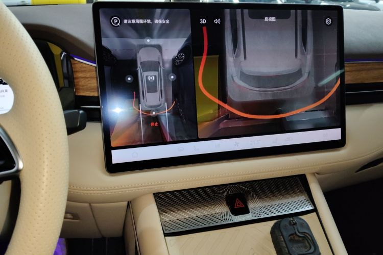 鸿蒙智行 问界M7 2024款 1.5T 后驱Plus版 5座中控内饰16