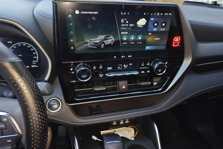 丰田 汉兰达 2024款 2.5L智能电混双擎四驱尊贵版 7座中控内饰16