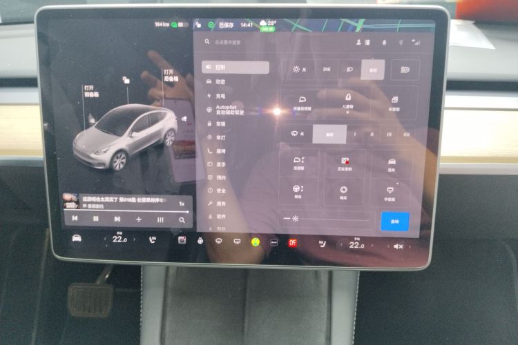 特斯拉 Model Y 2021款 标准续航后驱版中控内饰16