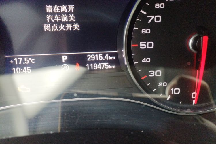 奥迪A6L 2017款 45 TFSI quattro 运动型中控内饰15