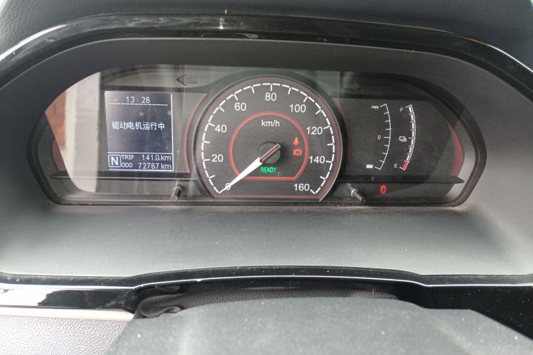 上汽大通MAXUS 大通EV30 2022款 纯电智能物流专家短轴国轩中控内饰15