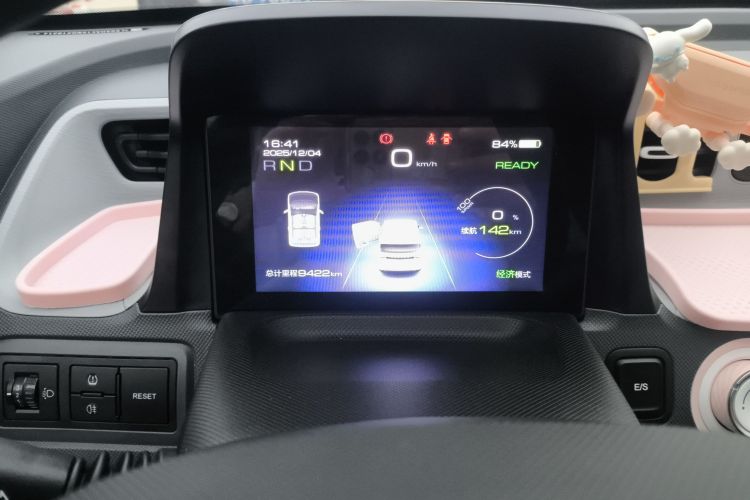 五菱汽车 宏光MINIEV 2022款 马卡龙臻享款 磷酸铁锂中控内饰14