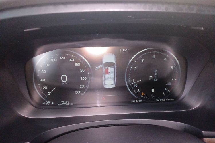 沃尔沃S90 2021款 B5 智远豪华版局部细节14