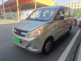 五菱汽车 五菱荣光V 2016款 1.5L实用型 无助力