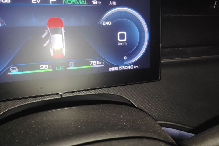 比亚迪 驱逐舰05 2022款 DM-i 55KM 豪华型中控内饰15