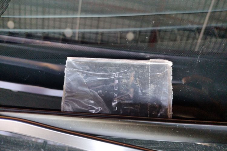 鸿蒙智行 智界S7 2025款 785km Ultra中控内饰11