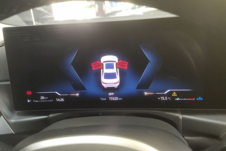 宝马3系 2023款 320Li M运动套装中控内饰14