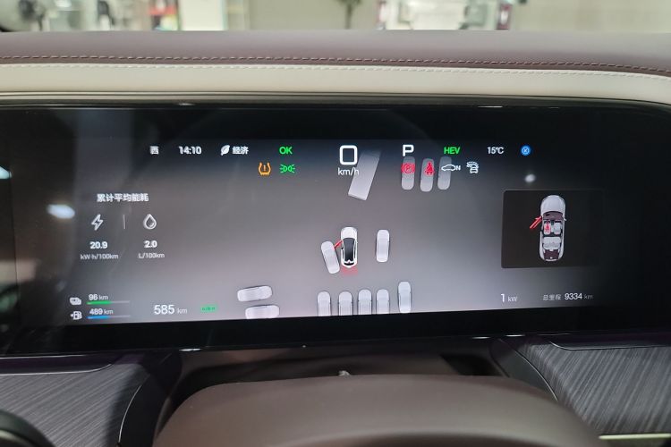 腾势Z9GT 2024款 1100四驱Max版中控内饰14