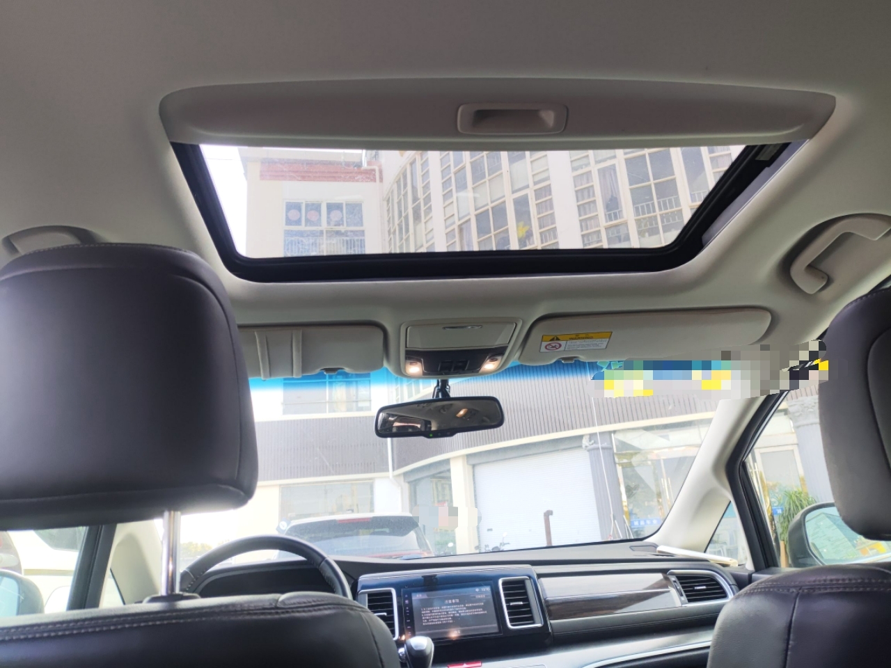 车300二手车图片