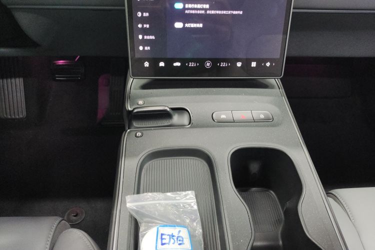 蔚来ET5 2024款 75kWh中控内饰18