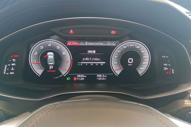 奥迪A6L 2024款 45 TFSI 臻选动感型中控内饰14