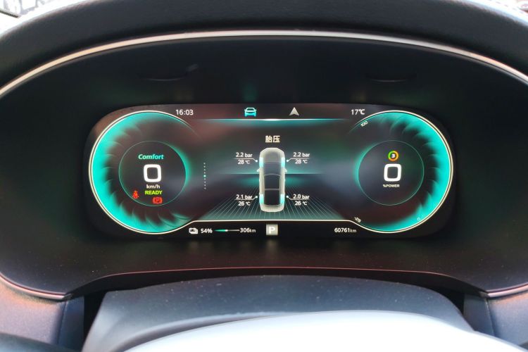 飞凡汽车 飞凡ER6 2020款 620km 智享版中控内饰14