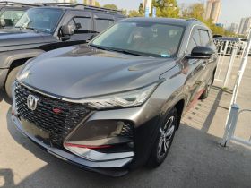 长安CS75 PLUS 2020款 1.5T 自动尊贵型