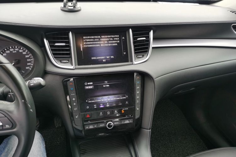 英菲尼迪QX50 2020款 改款 2.0T 两驱时尚版中控内饰16