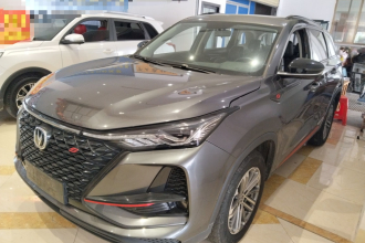 长安CS75 PLUS 2021款 1.5T 自动豪华型