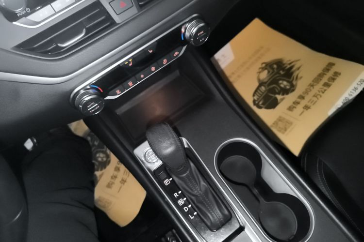 日产 天籁 2019款 2.0L XL Upper 智行版中控内饰18