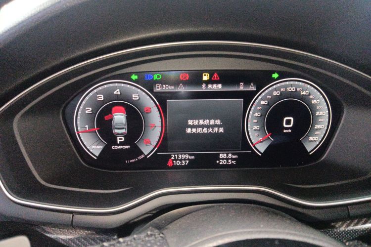 奥迪A4L 2023款 40 TFSI quattro 豪华动感型中控内饰14