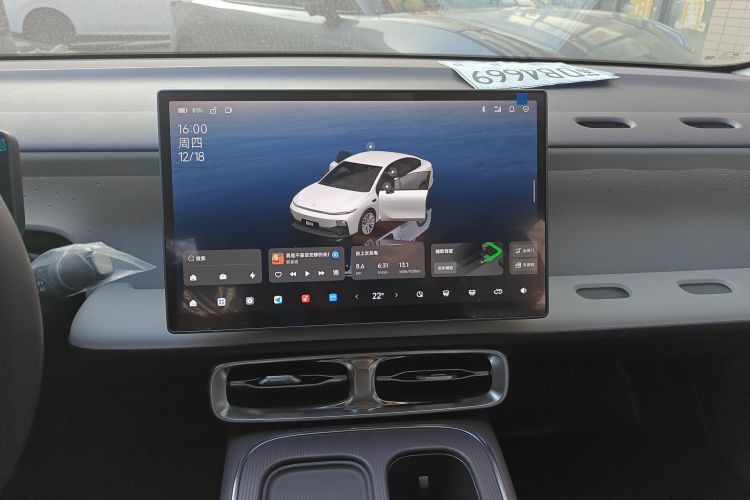 零跑汽车 零跑B01 2025款 550舒享版中控内饰16