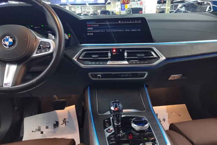 宝马X5新能源(进口) 2021款 改款 xDrive45e M运动套装中控内饰16
