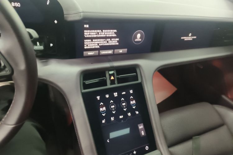 保时捷 2020款 Taycan局部细节16